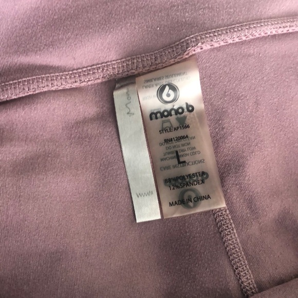 Capri leggings with front inside pocket - Picture 2 of 4